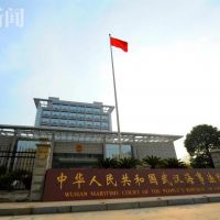 非法采砂船不交罰款？《長江保護法》亮劍