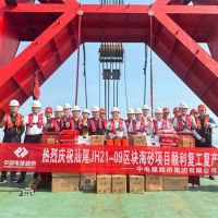 1368萬方/年！中電建廣東海砂項目復工復產